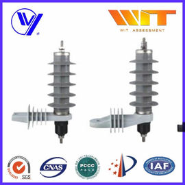 Хорошая цена 3KV - Arrester пульсации полимера окиси цинка 66KV с положением струбцины луча само- онлайн
