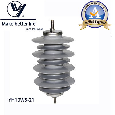 Хорошая цена YH10W-21 Polymer Lightning Arrester 21kV 10kA Substation онлайн