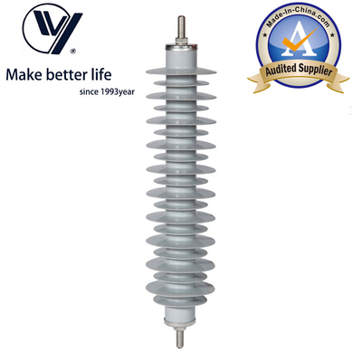 Хорошая цена YH10W5-36 36kV 10ka ZnO Substation Lightning Arrester онлайн