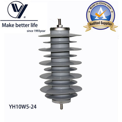 Хорошая цена YH10W-24 Gapless Lightning Arrester 10kA 24kV IEC60099-4 онлайн