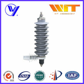 Хорошая цена Напряжение тока расклассифицированное молнией 24KV Arrester пульсации окиси цинка электростанции онлайн