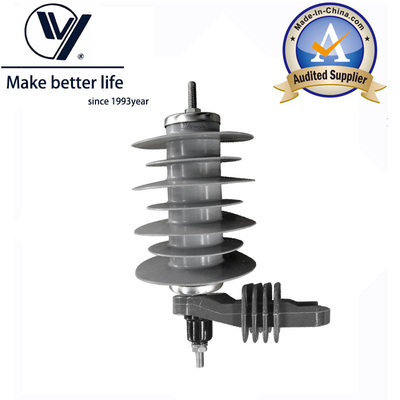Хорошая цена 21kV 10kA Polymeric Lightning Arrester YH10W5-21 for Substation онлайн