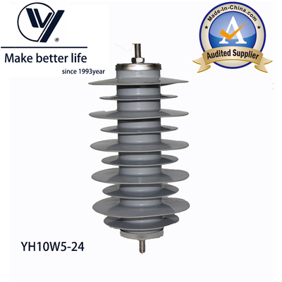 Хорошая цена YH10W-24 Gapless Lightning Arrester 10kA 24kV IEC60099-4 онлайн